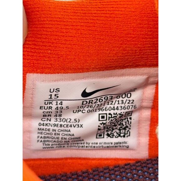 Nike Air Zoom Terra Kiger 9 Men’s Trail Running Shoes Picante Red Size 15 - Picture 6 of 10